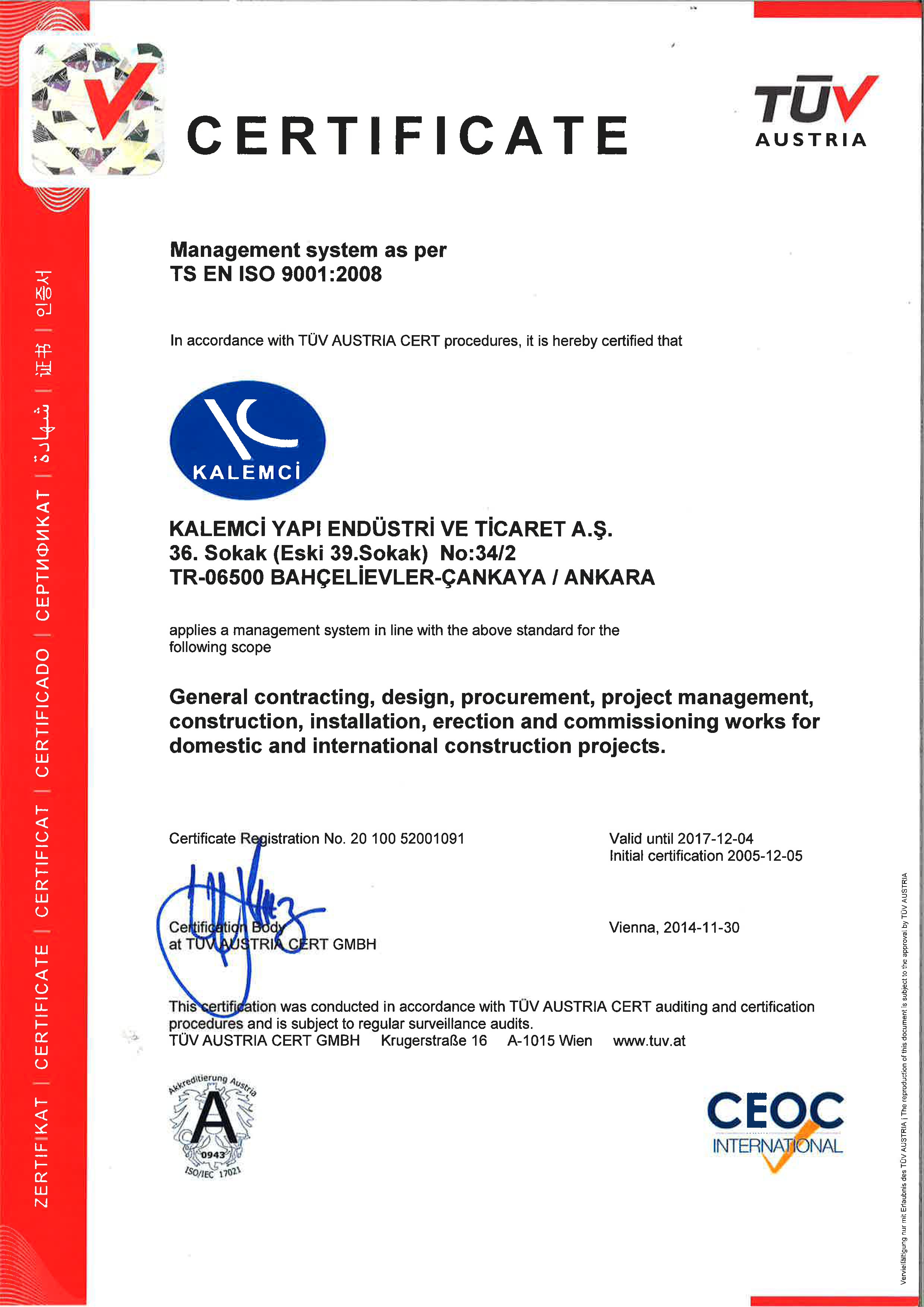 TS EN ISO 9001:2008